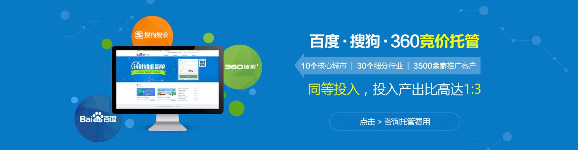 中原快手信息流